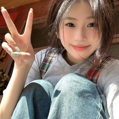 在一起2021